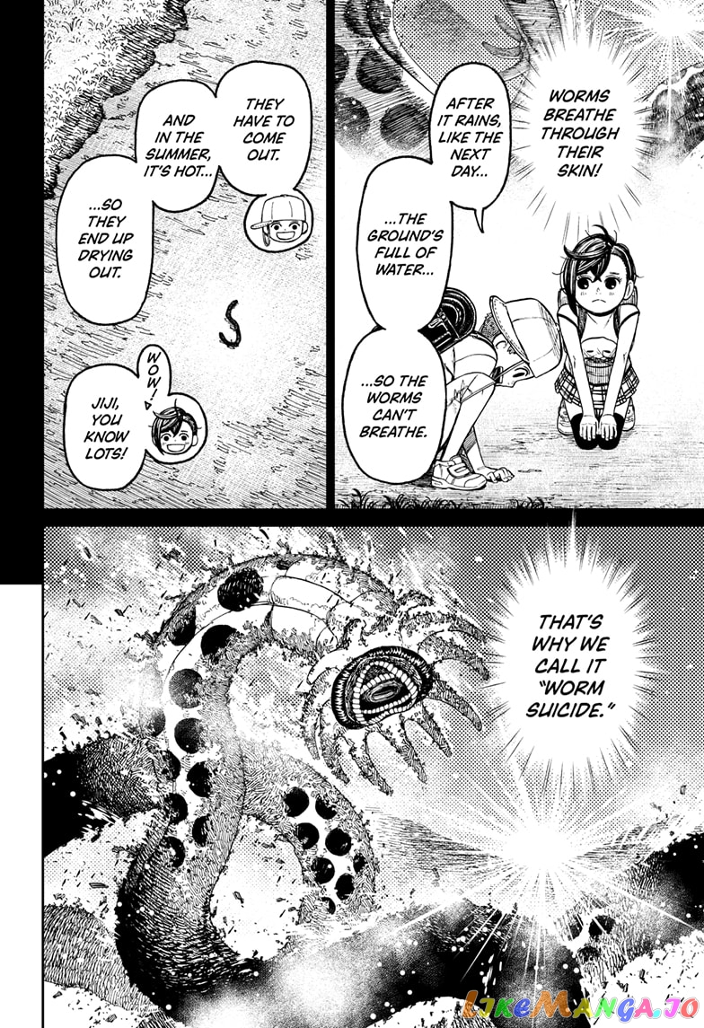 Dandadan - Manga chapter 44 - page 16