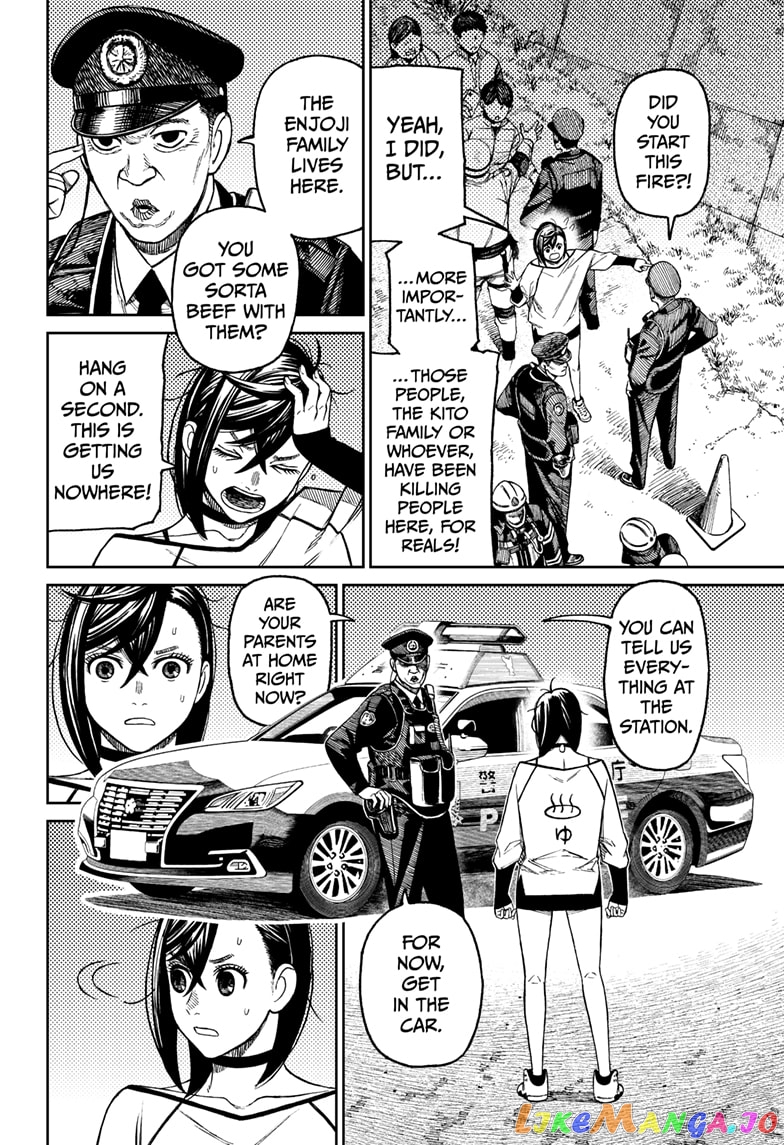 Dandadan - Manga chapter 44 - page 8