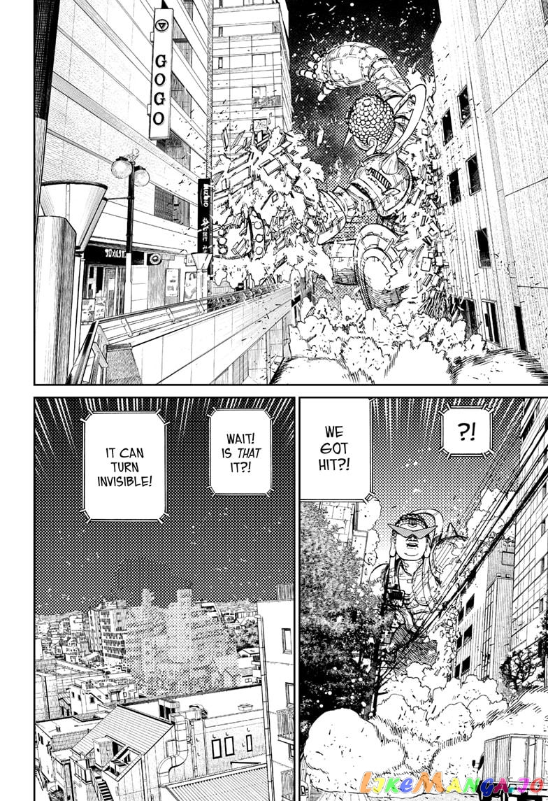 Dandadan - Manga chapter 70 - page 10