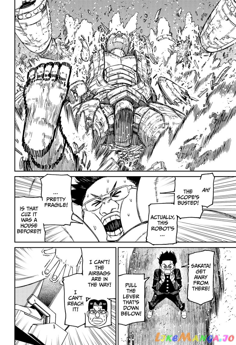 Dandadan - Manga chapter 70 - page 12