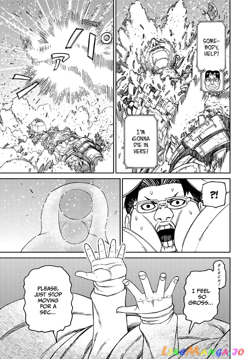 Dandadan - Manga chapter 70 - page 13