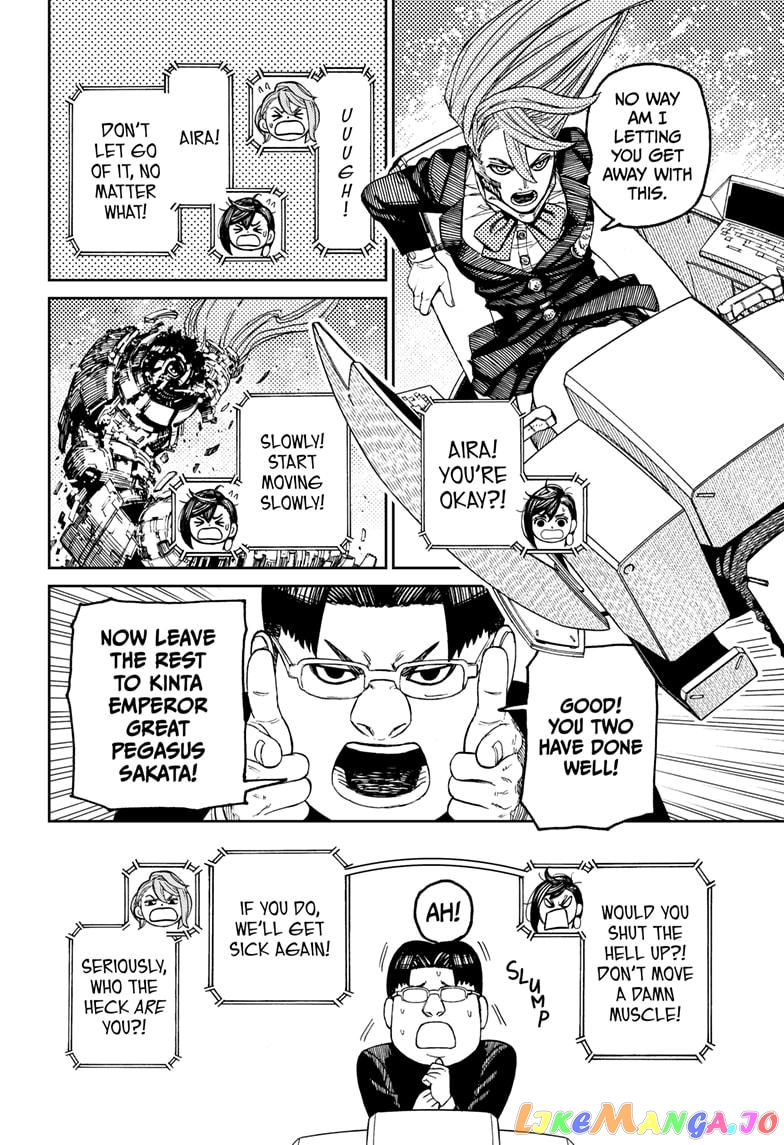 Dandadan - Manga chapter 70 - page 16