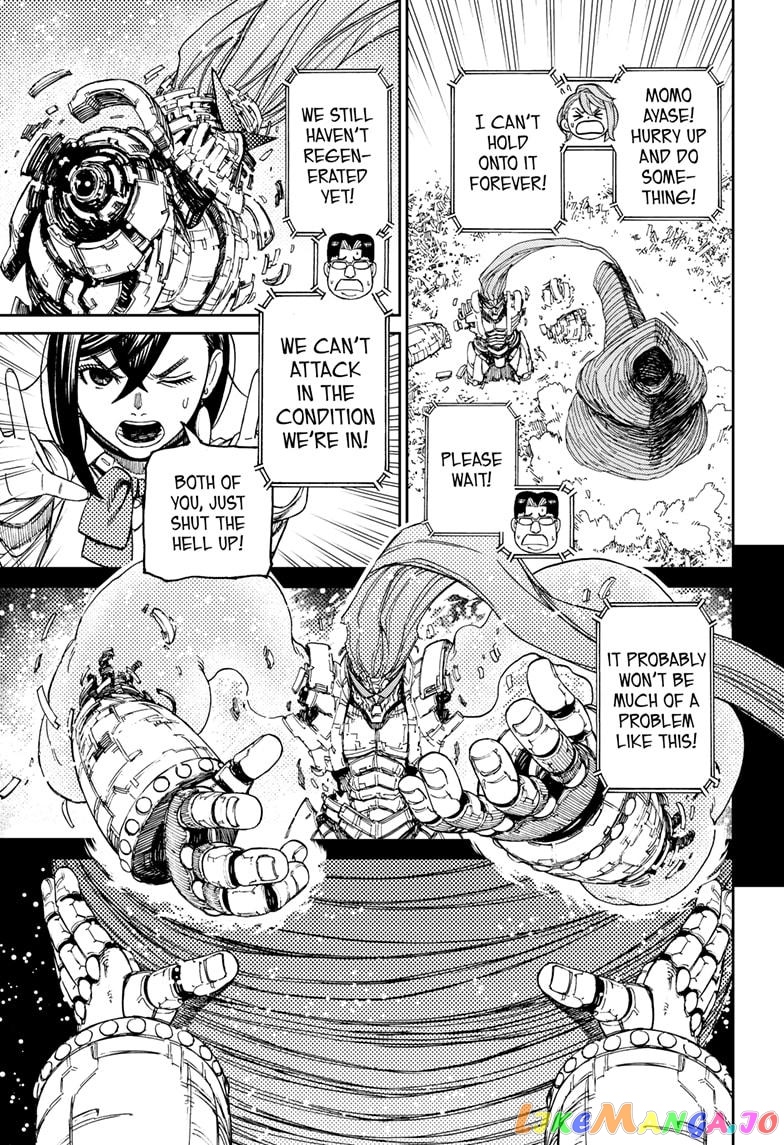 Dandadan - Manga chapter 70 - page 17