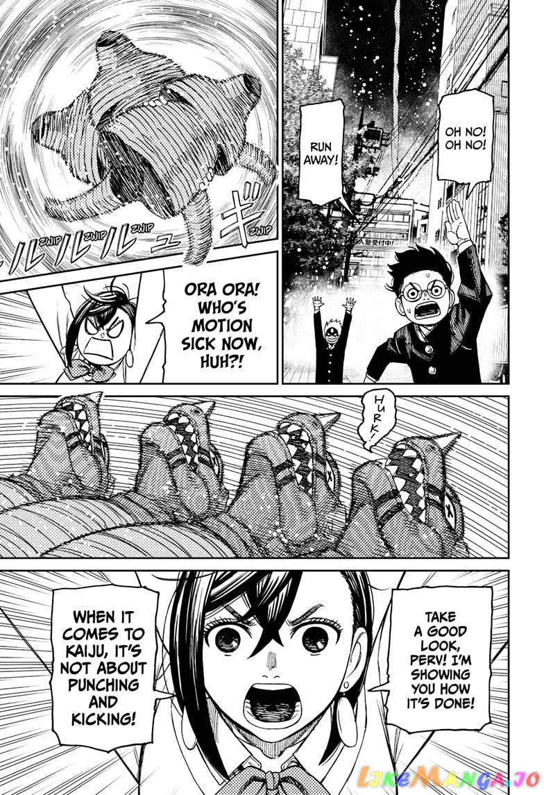 Dandadan - Manga chapter 70 - page 19
