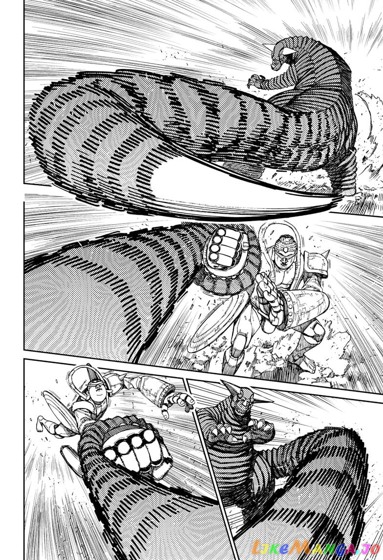 Dandadan - Manga chapter 70 - page 2