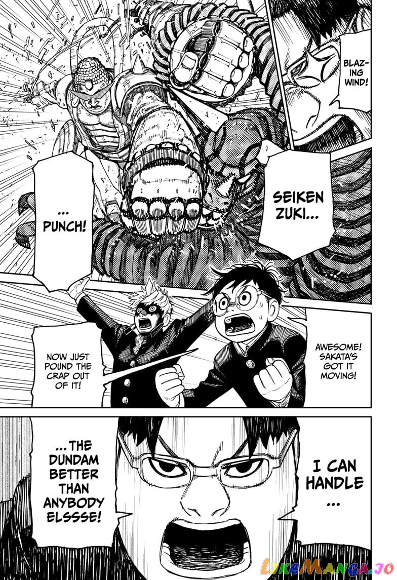 Dandadan - Manga chapter 70 - page 3