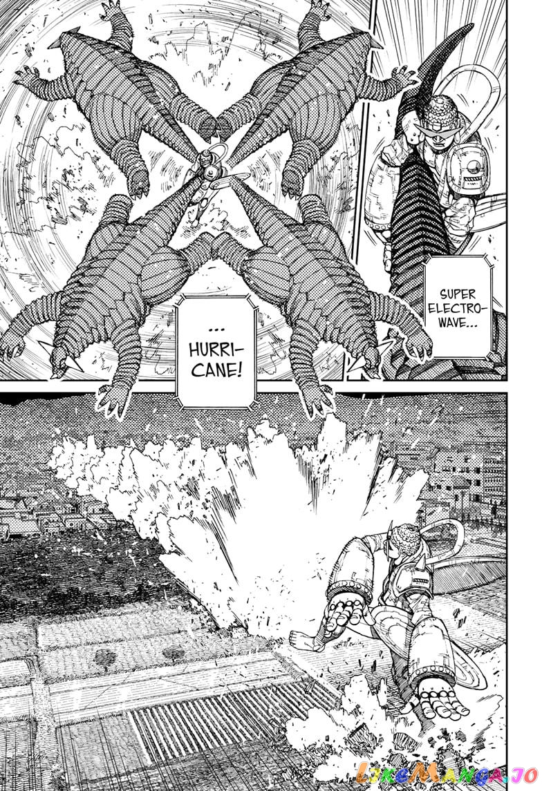 Dandadan - Manga chapter 70 - page 5