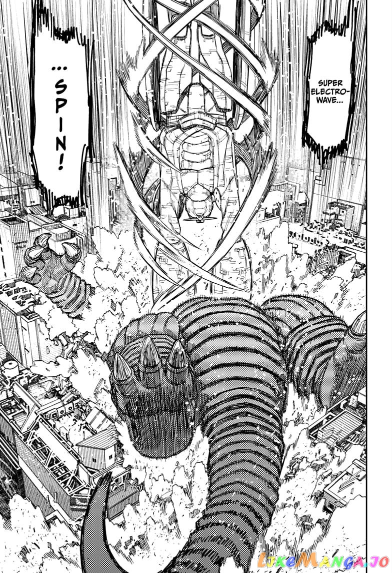 Dandadan - Manga chapter 70 - page 7