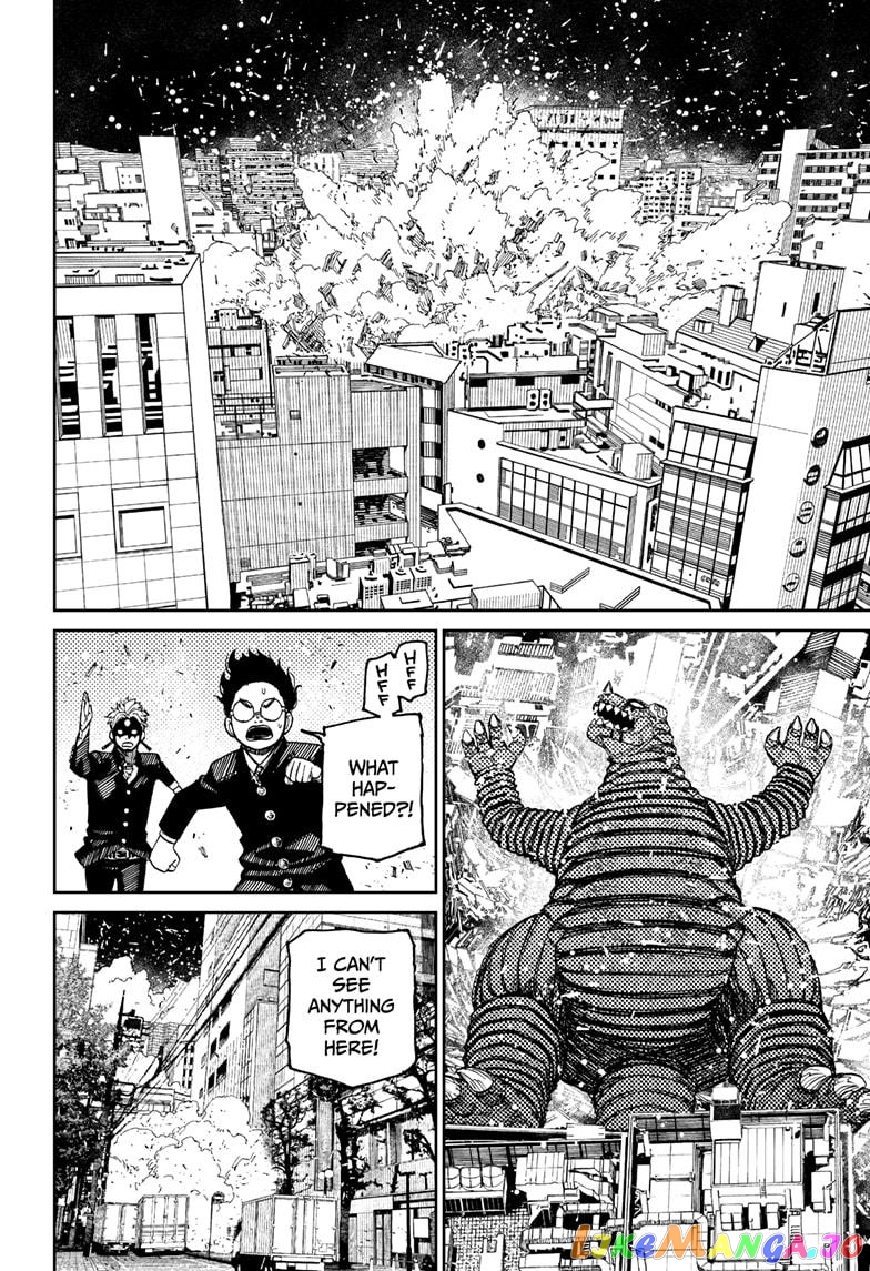 Dandadan - Manga chapter 70 - page 8