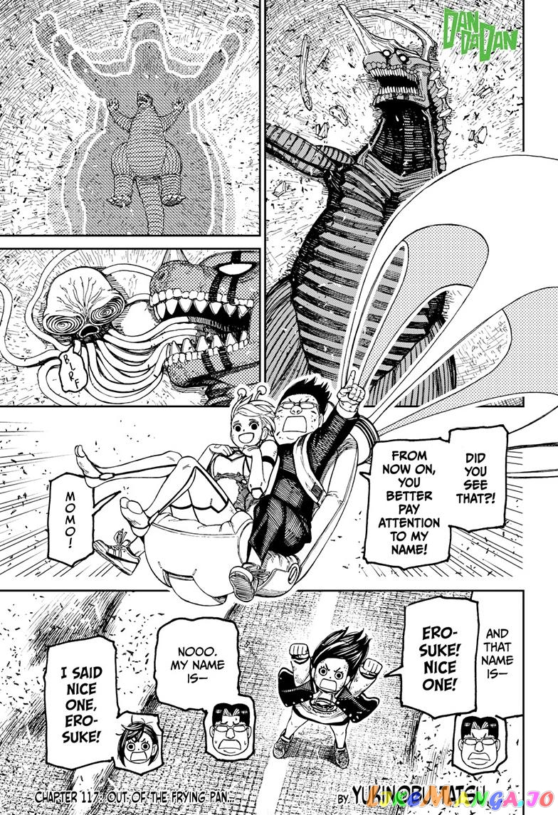 Dandadan - Manga chapter 117 - page 1