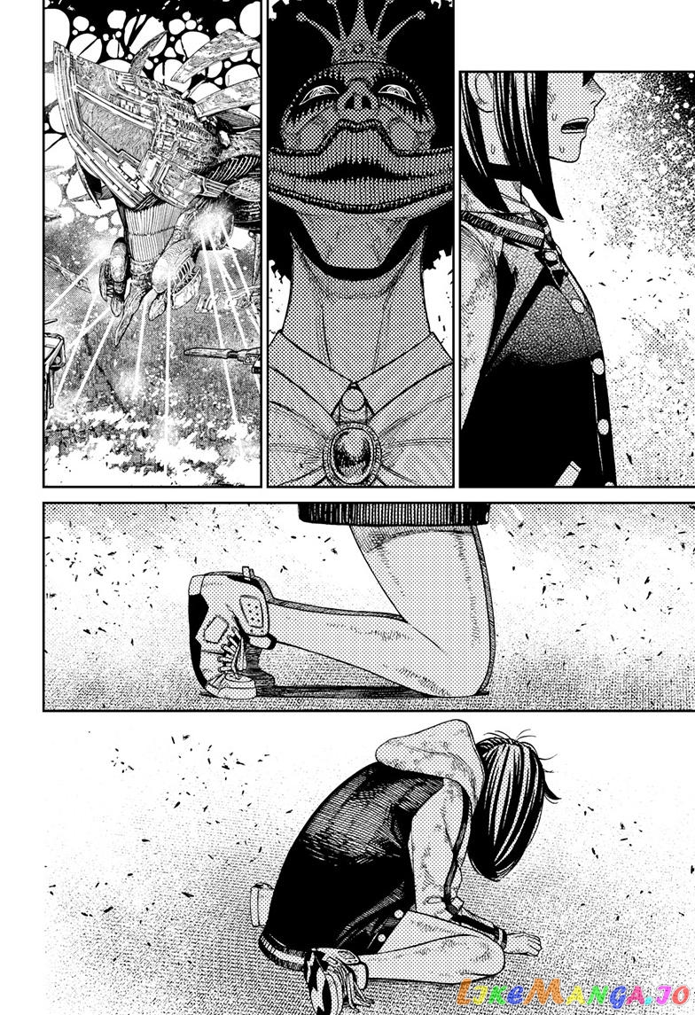 Dandadan - Manga chapter 117 - page 11