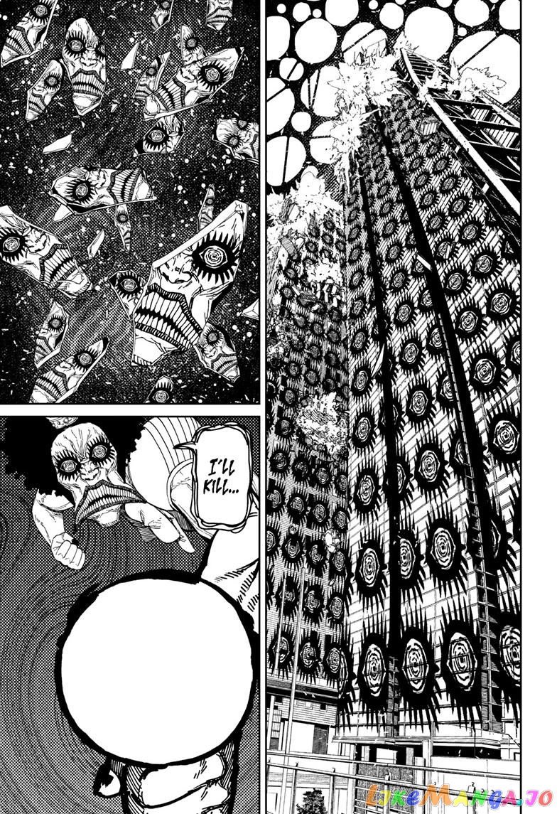 Dandadan - Manga chapter 117 - page 16