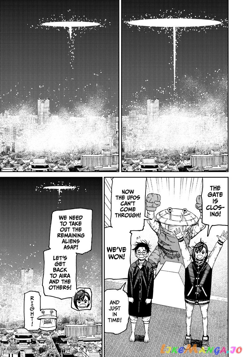 Dandadan - Manga chapter 117 - page 3