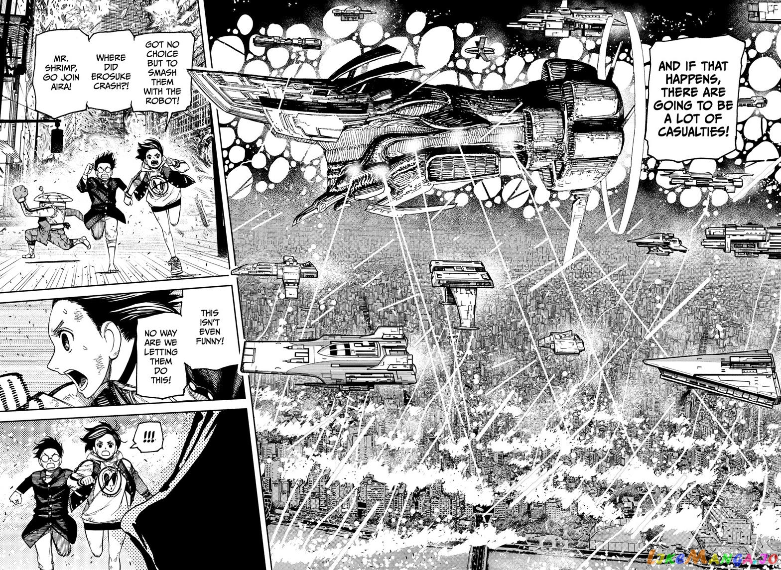 Dandadan - Manga chapter 117 - page 9