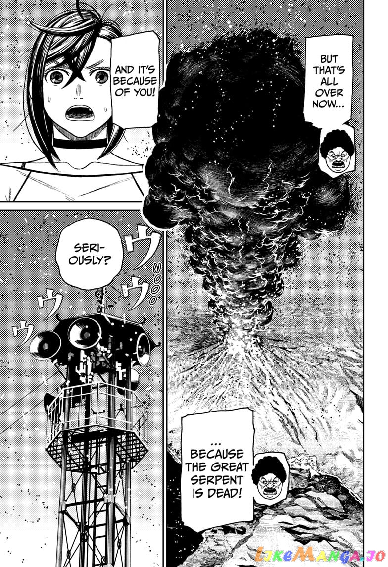 Dandadan - Manga chapter 45 - page 10