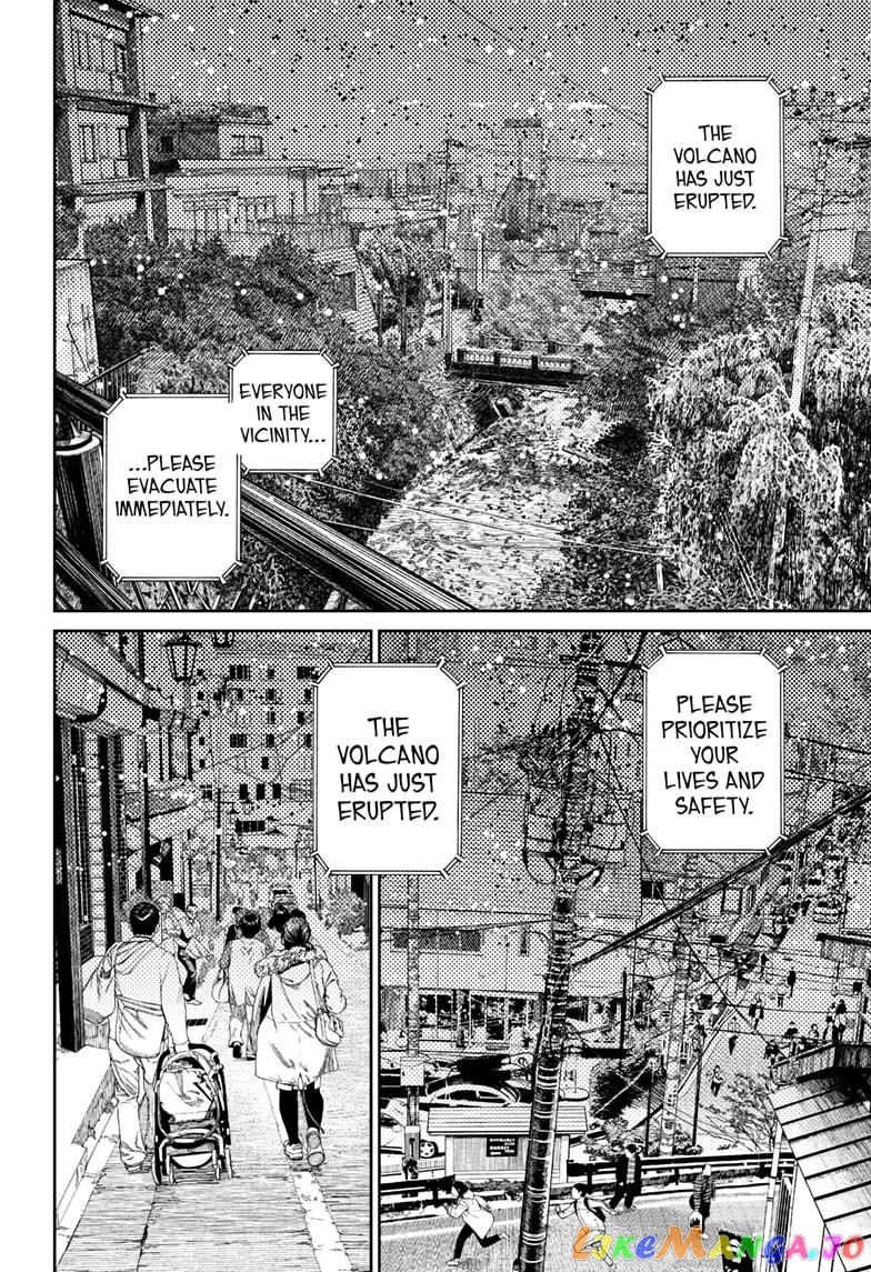 Dandadan - Manga chapter 45 - page 11