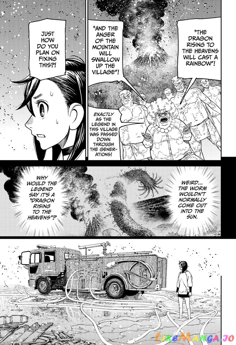Dandadan - Manga chapter 45 - page 12