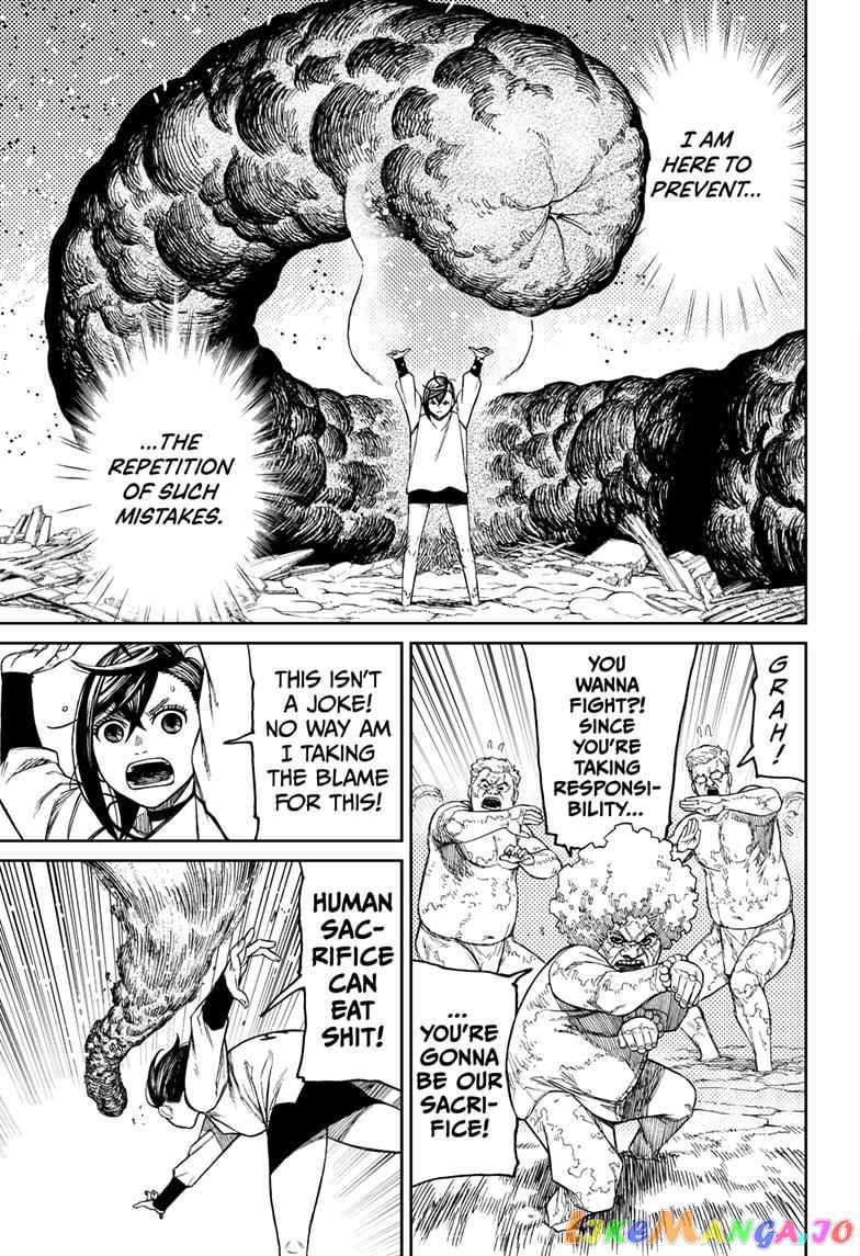 Dandadan - Manga chapter 45 - page 14