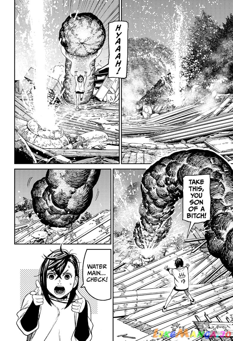 Dandadan - Manga chapter 45 - page 17