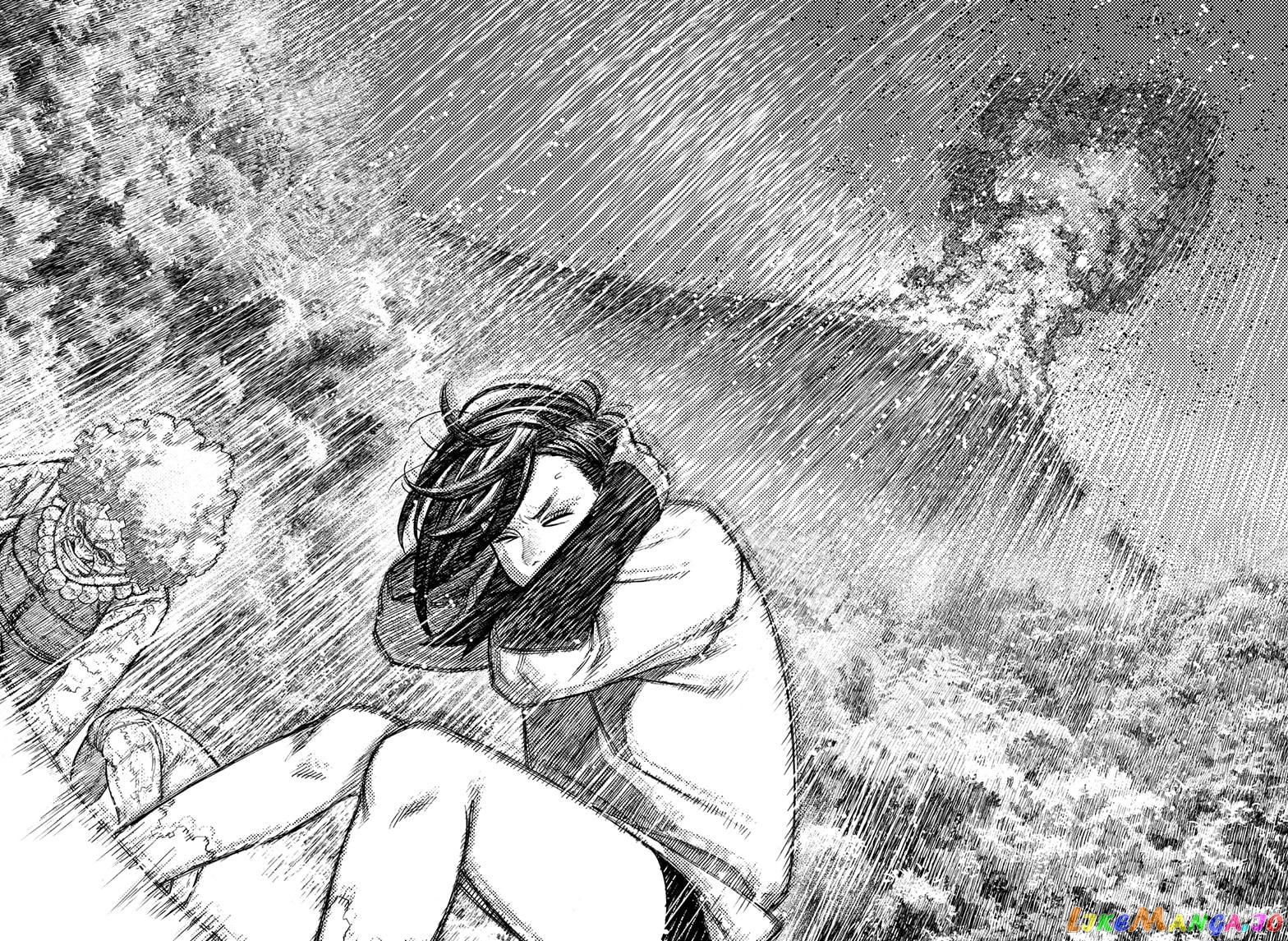 Dandadan - Manga chapter 45 - page 8