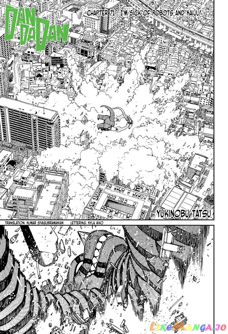 Dandadan - Manga chapter 71 - page 1