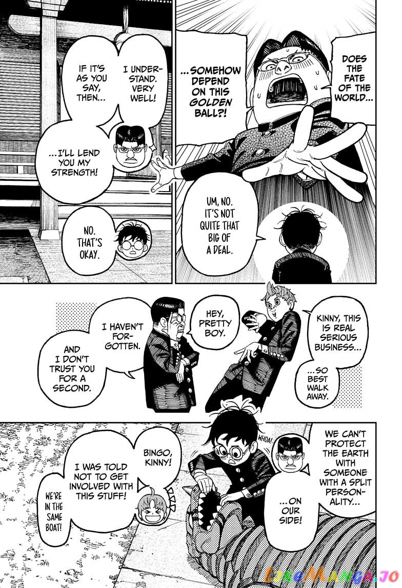 Dandadan - Manga chapter 71 - page 11