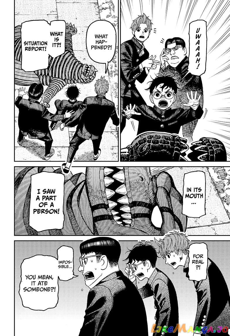 Dandadan - Manga chapter 71 - page 12