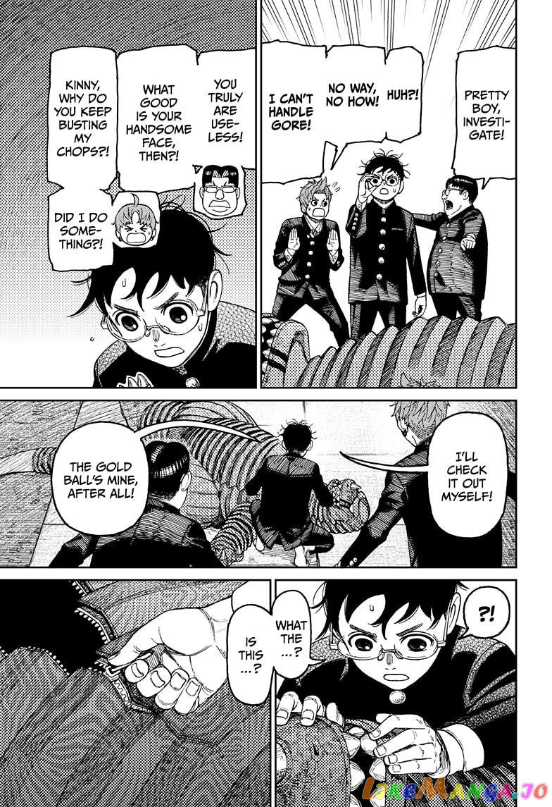 Dandadan - Manga chapter 71 - page 13