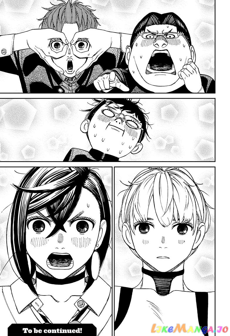 Dandadan - Manga chapter 71 - page 19