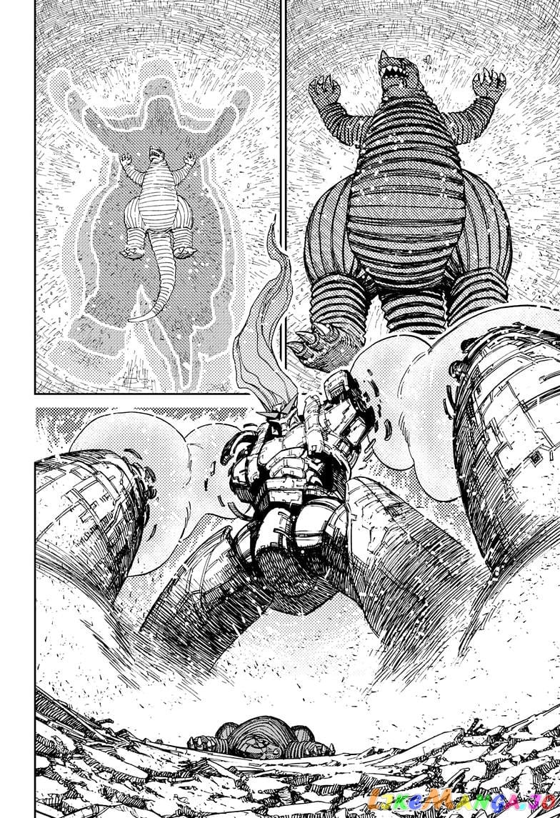 Dandadan - Manga chapter 71 - page 2