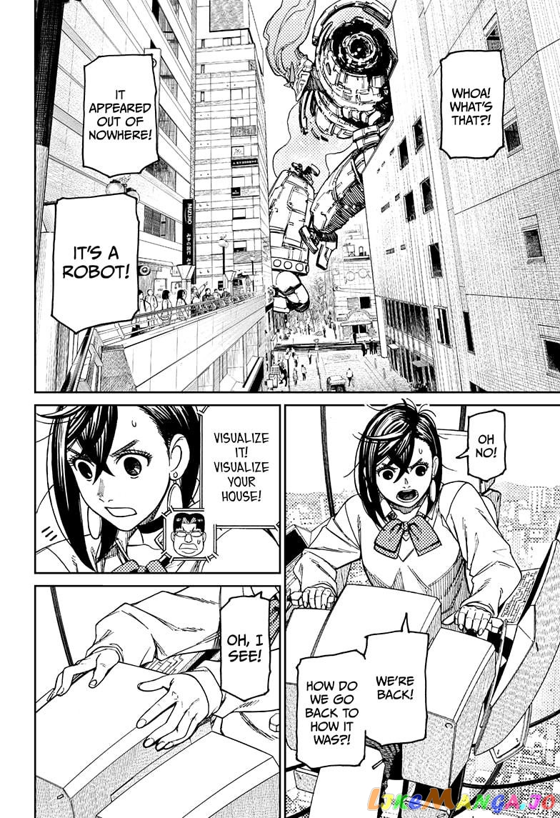 Dandadan - Manga chapter 71 - page 4