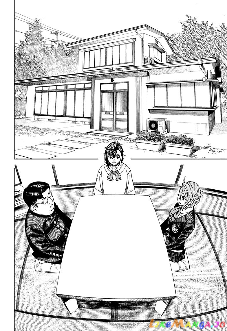 Dandadan - Manga chapter 71 - page 6
