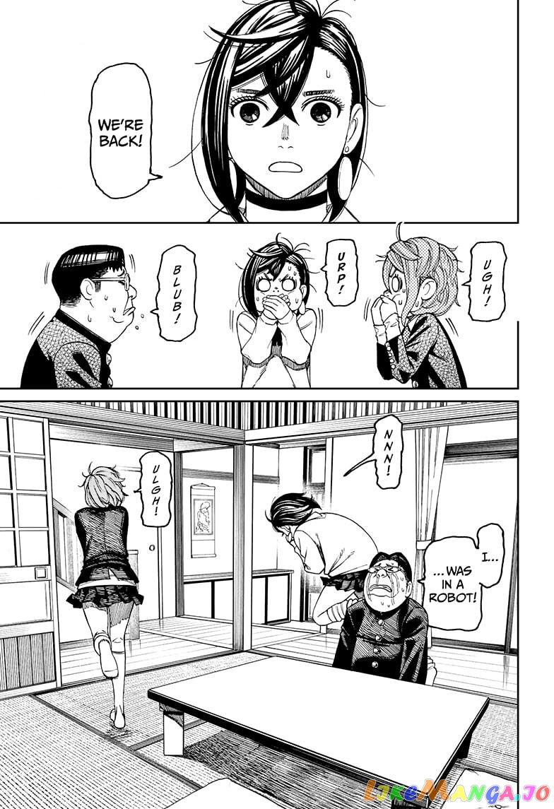 Dandadan - Manga chapter 71 - page 7