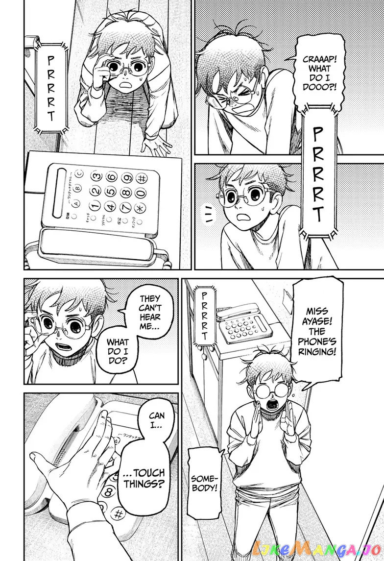 Dandadan - Manga chapter 93 - page 10