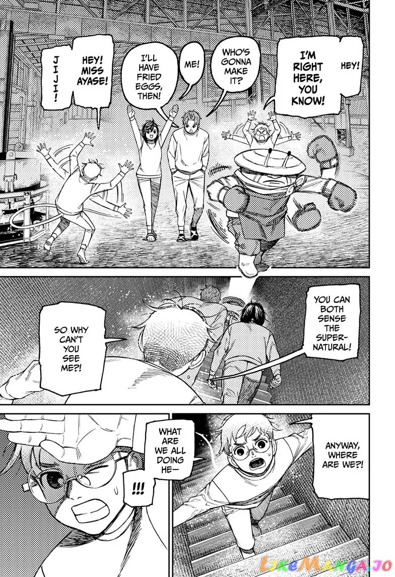Dandadan - Manga chapter 93 - page 5