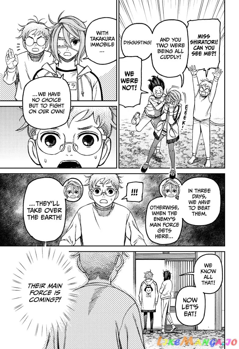 Dandadan - Manga chapter 93 - page 7