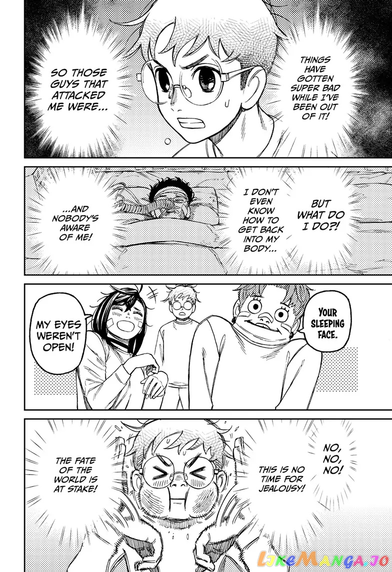 Dandadan - Manga chapter 93 - page 8