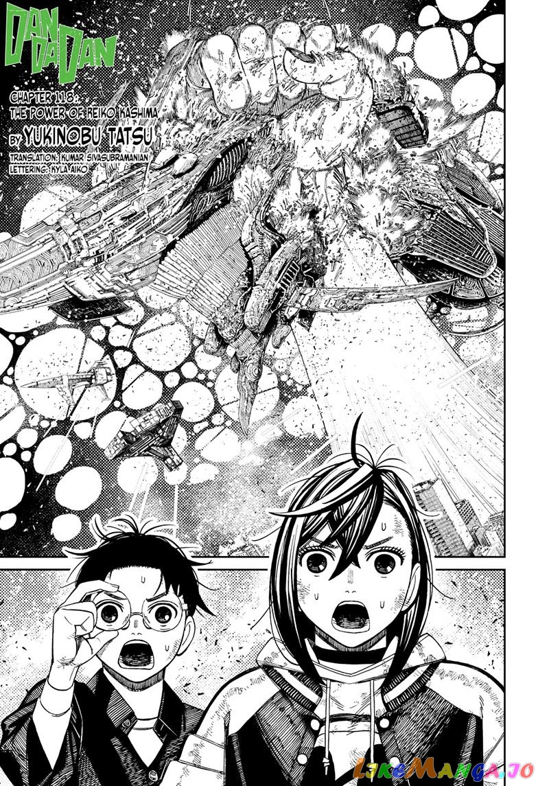 Dandadan - Manga chapter 118 - page 1
