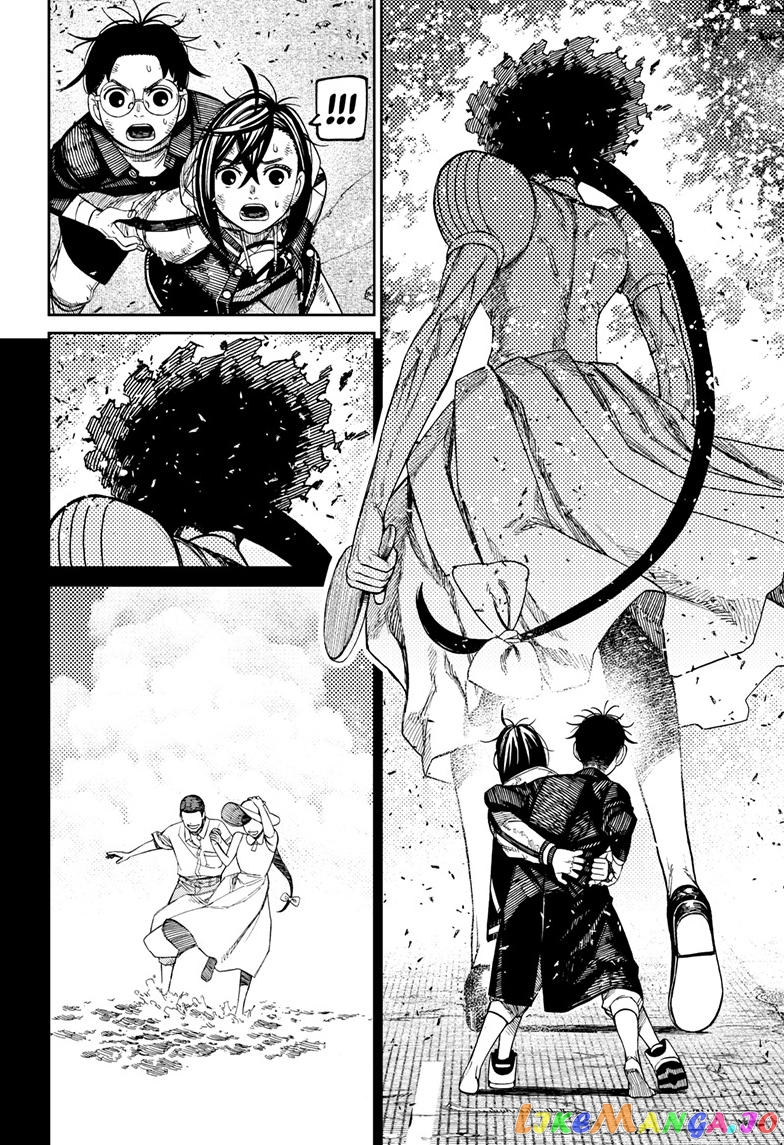 Dandadan - Manga chapter 118 - page 10