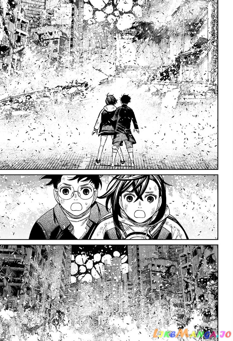 Dandadan - Manga chapter 118 - page 11