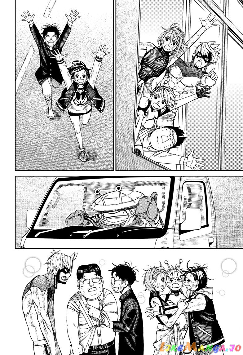 Dandadan - Manga chapter 118 - page 16