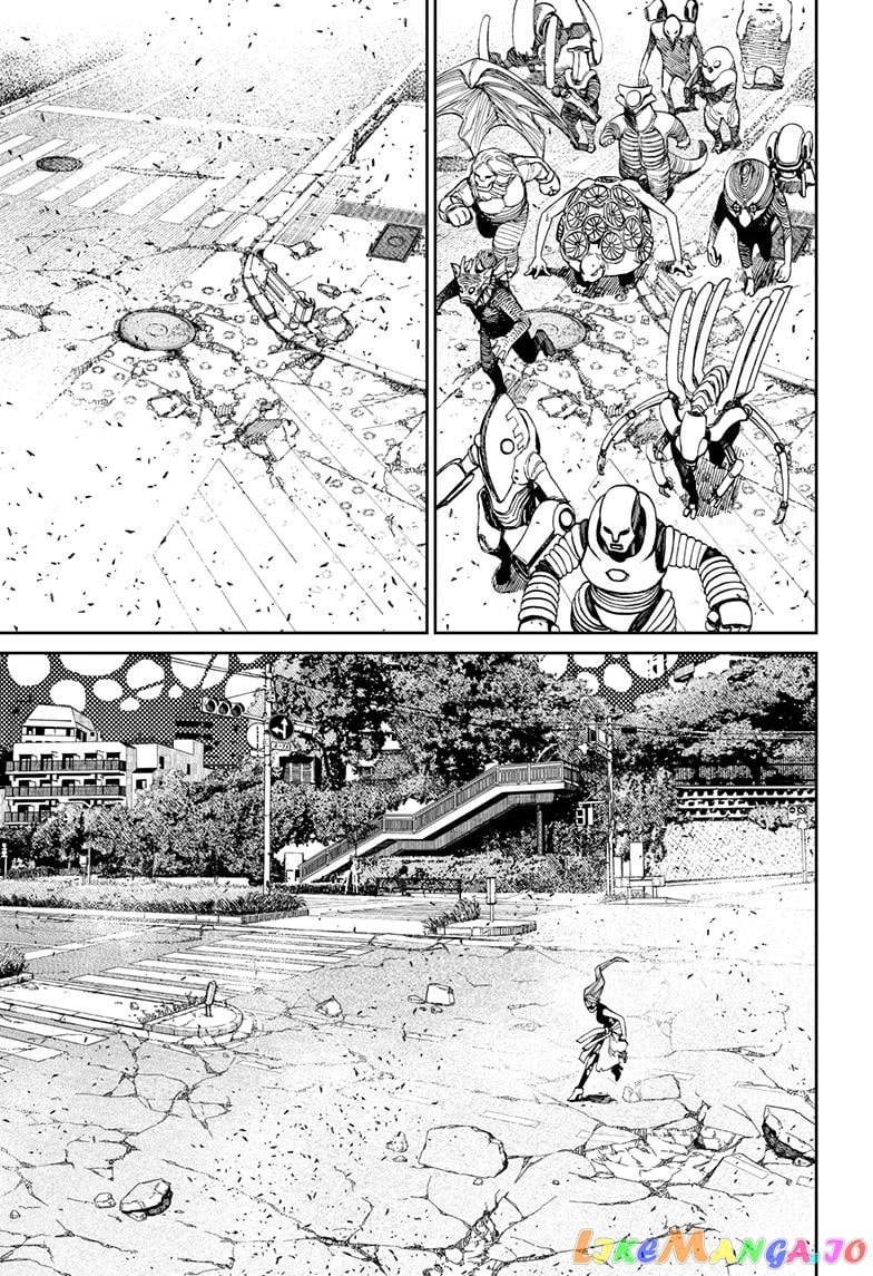 Dandadan - Manga chapter 118 - page 3