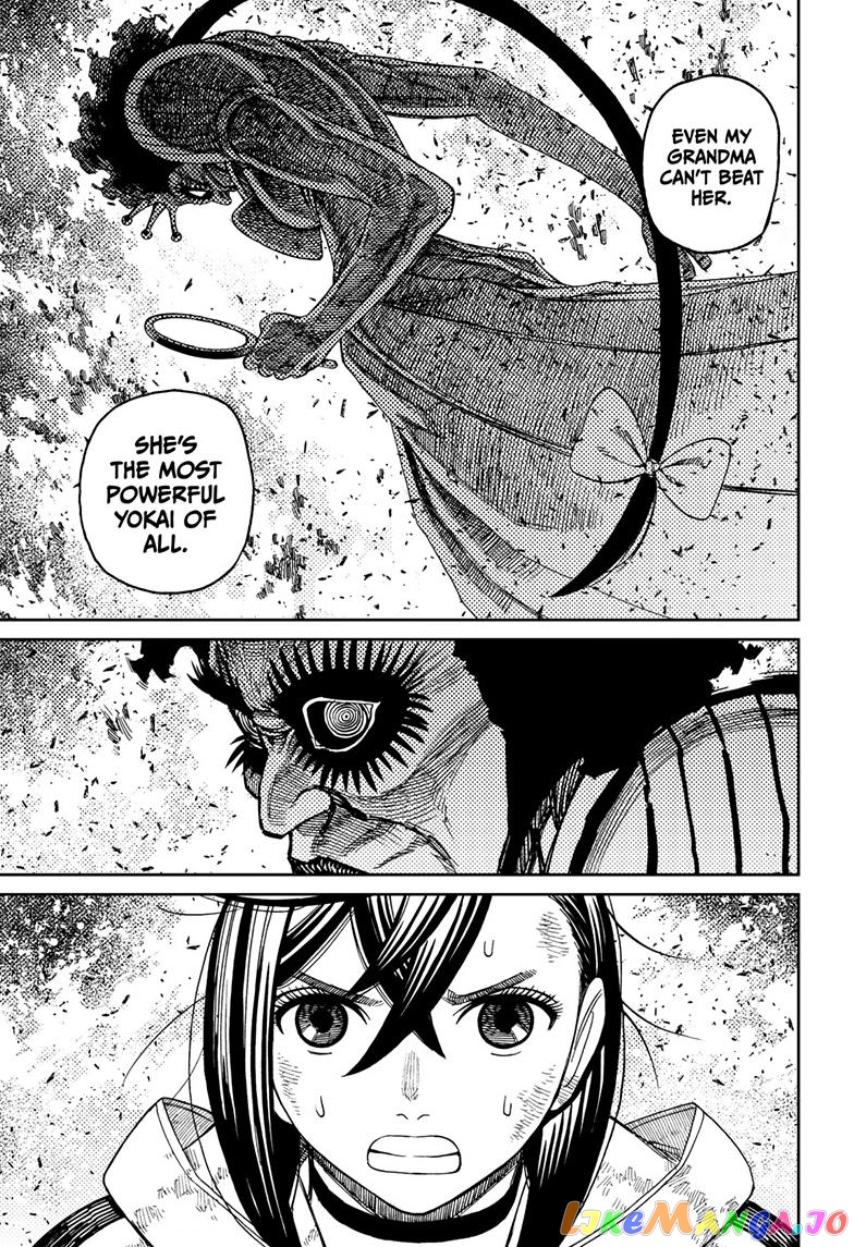 Dandadan - Manga chapter 118 - page 7