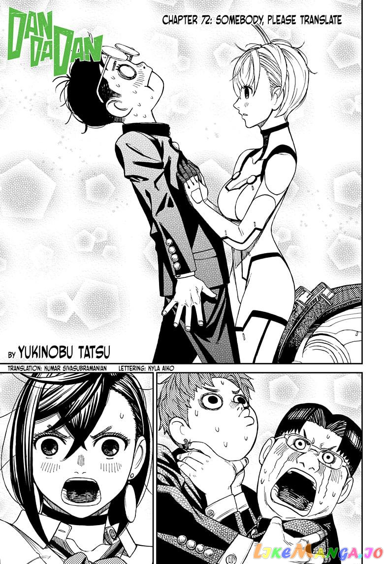 Dandadan - Manga chapter 72 - page 1
