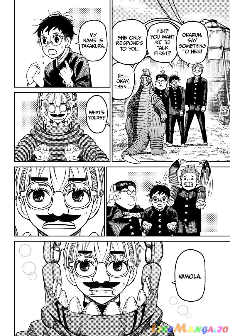 Dandadan - Manga chapter 72 - page 12