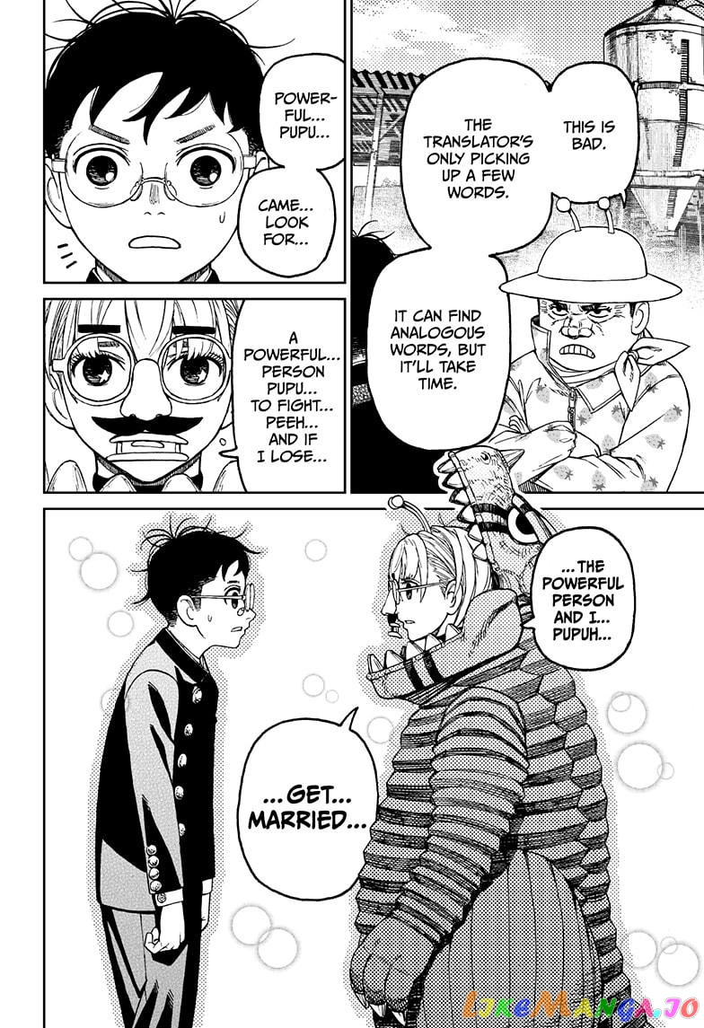 Dandadan - Manga chapter 72 - page 14