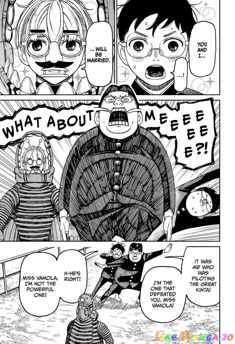 Dandadan - Manga chapter 72 - page 15