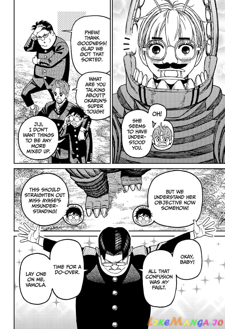 Dandadan - Manga chapter 72 - page 16