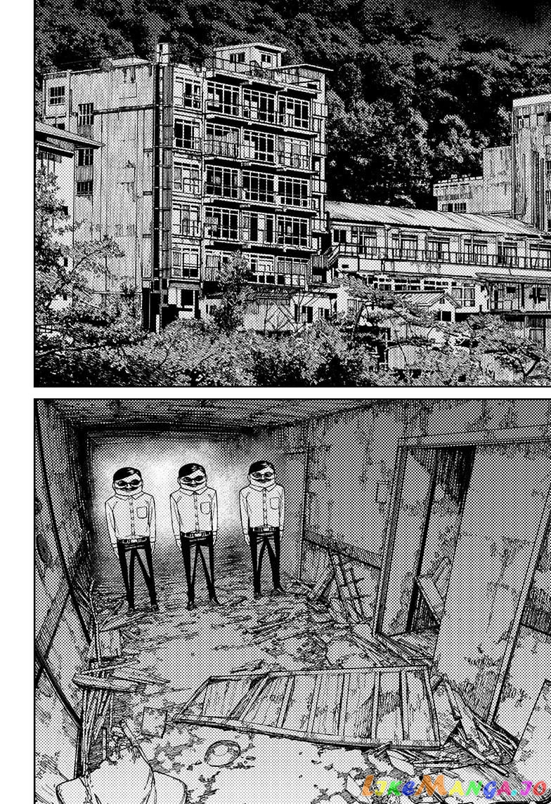 Dandadan - Manga chapter 72 - page 18
