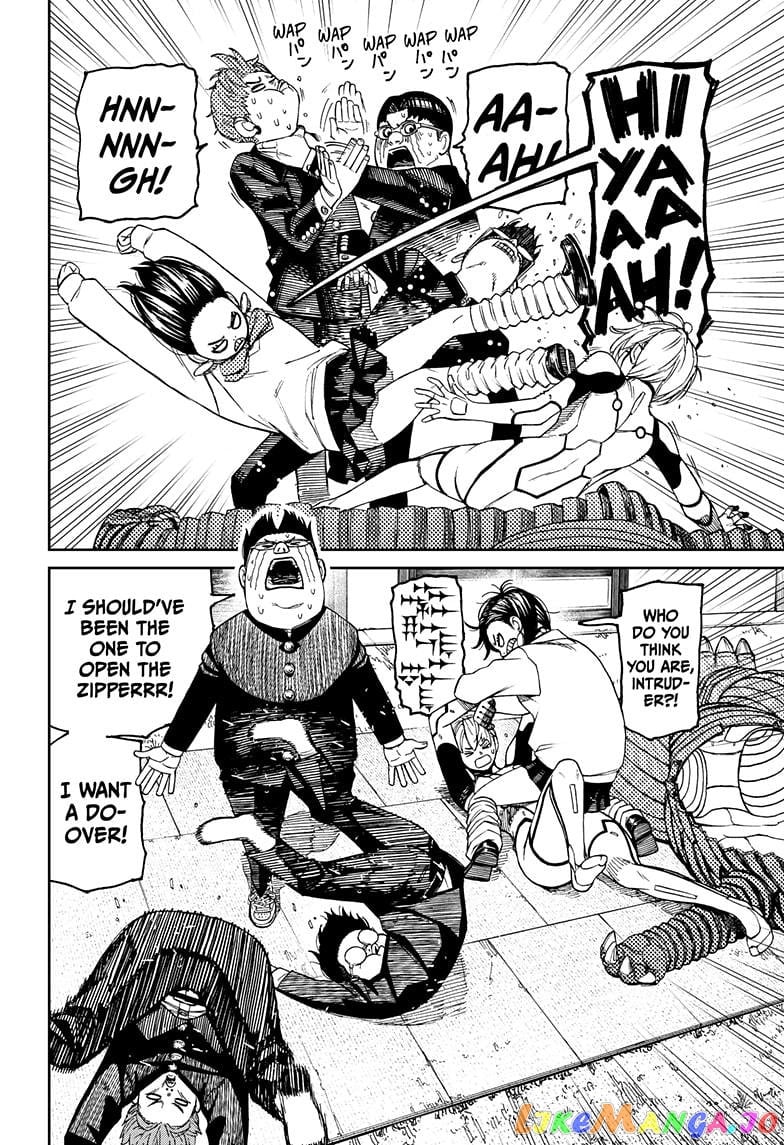 Dandadan - Manga chapter 72 - page 2